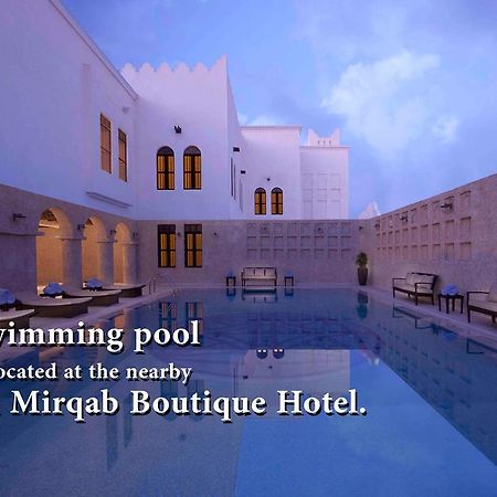 Arumaila - Souq Waqif Boutique Hotels - Swbh Doha Ngoại thất bức ảnh